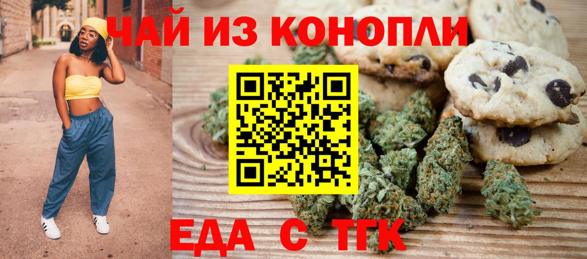  Cocaine Лысьва