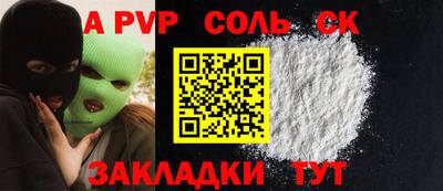 тгк Гусев