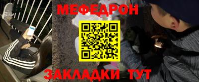 гидра Гусиноозёрск