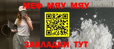 тгк Гусев