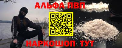тгк Дубна