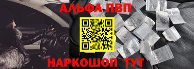 мет Гусь-Хрустальный