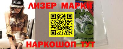 мет Гусь-Хрустальный