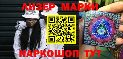 тгк Гусев
