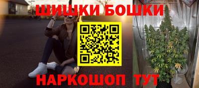 тгк Гусев