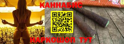 тгк Гусев
