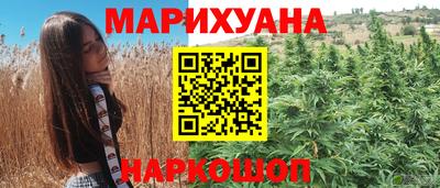 MDMA Донецк