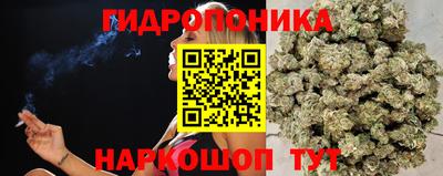 мет Гусь-Хрустальный
