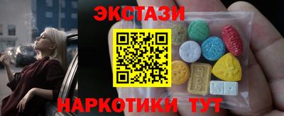 мет Гусь-Хрустальный