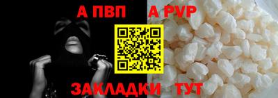 тгк Гусев