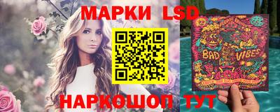 мет Гусь-Хрустальный