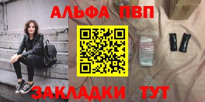 тгк Гусев