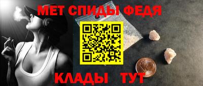 гидра Гусиноозёрск