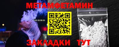 тгк Гусев