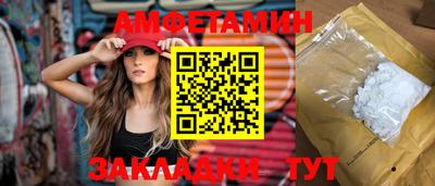 гидра Гусиноозёрск