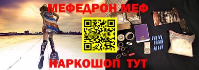 тгк Гусев